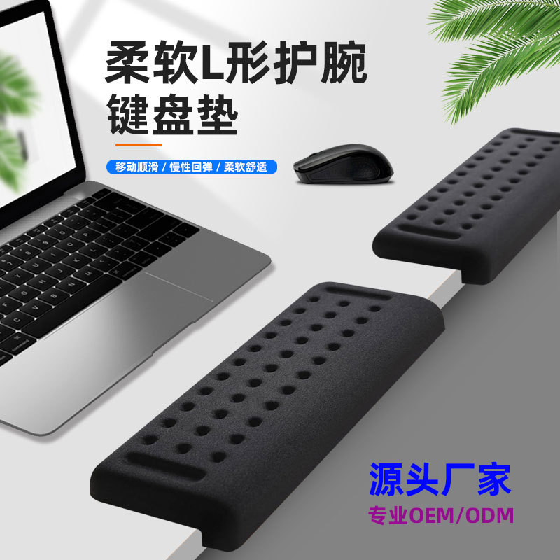 Almohadilla de espuma viscoelá - Desk Corner Mat reseña y precio