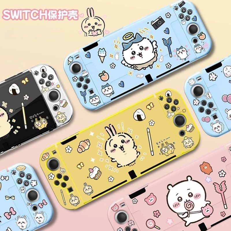 Funda Protectora de TPU Suave  - Japanese Gaming Accessories reseña y precio