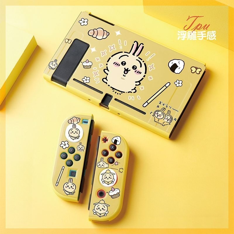 Funda Protectora de TPU Suave  - Japanese Gaming Accessories reseña y precio