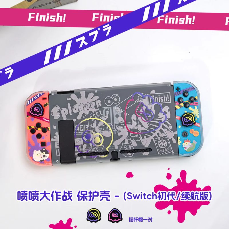 Funda protectora de Anime Swit - Gaming Accessories Controller reseña y precio