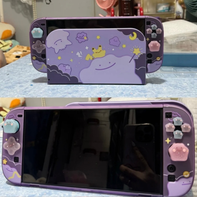 Nueva funda protectora dividid - Gaming Accessories Console reseña y precio