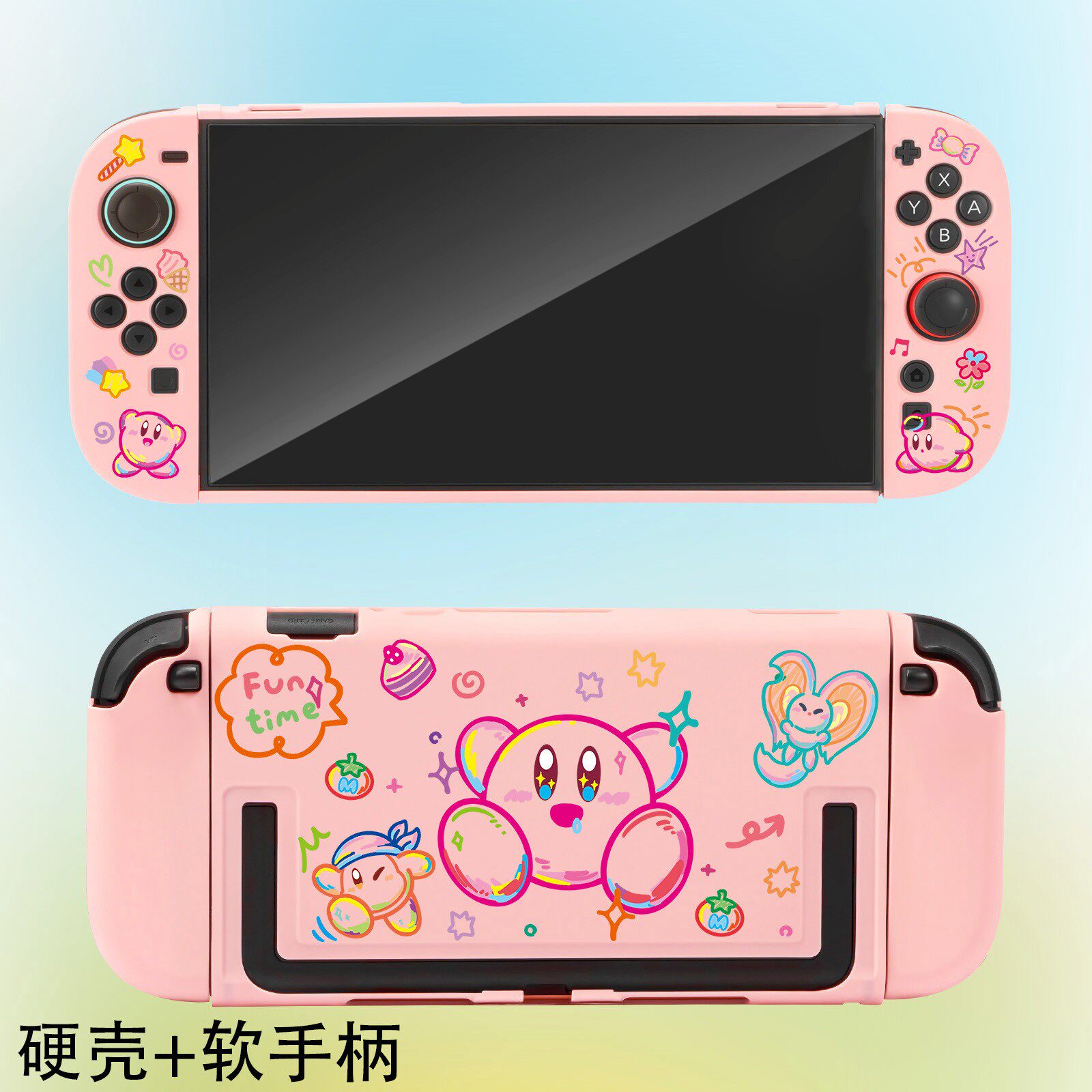 Funda Protectora Rígida Kirby  - Gaming Accessories Controller reseña y precio