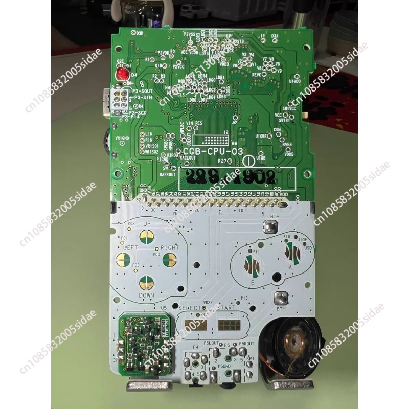 1 Pieza, Placa Base PCB 100% P - Gaming Accessories Console reseña y precio